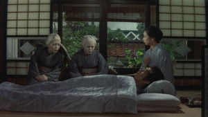 八つ墓村 háttérkép