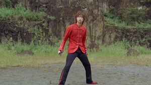 獣拳戦隊ゲキレンジャー 1. évad Ep.35 35. epizód
