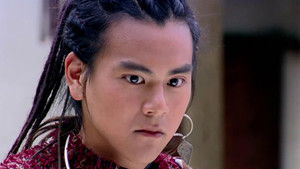 仙剑奇侠传 Season 1 Ep.18 18. epizód