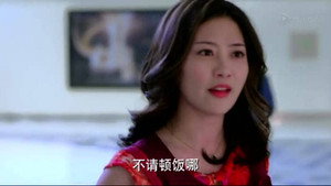 一仆二主 1. évad Ep.30 30. epizód