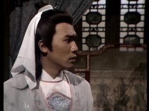 俠客行 Season 1 Ep.3 3. epizód