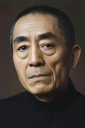 Zhang Yimou profil kép