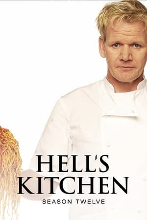 Gordon Ramsay - A pokol konyhája