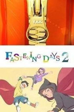 FASTENING DAYS poszter
