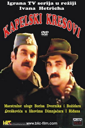 Kapelski kresovi poszter