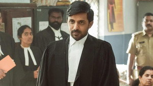 కోర్ట్: State vs. A Nobody háttérkép