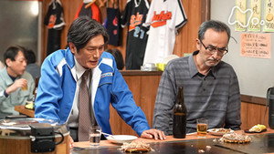 舞いあがれ! 1. évad Ep.65 65. epizód