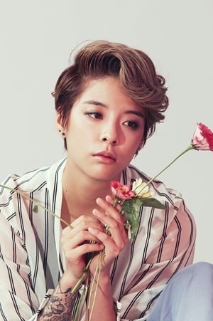 Amber Liu profil kép