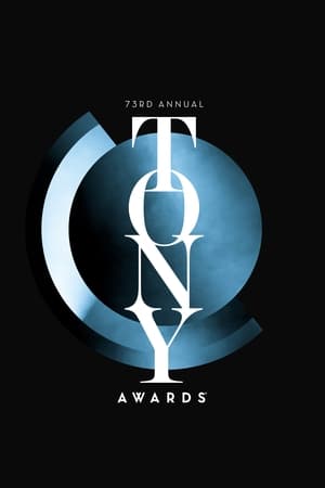 Tony Awards