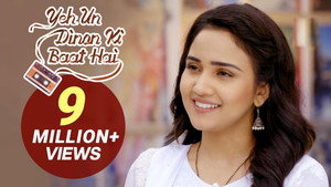 ये उन दिनों की बात है 1. évad Ep.497 497. epizód