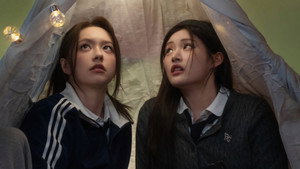 방과후 퇴마클럽 kép