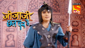 Jijaji Chhat Par Hai Season 1 Ep.56 56. epizód