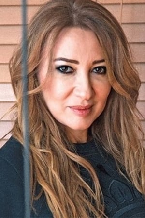 Ayşegül Günay