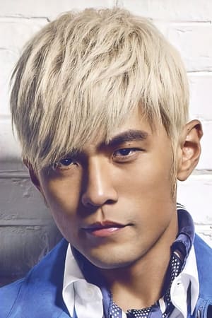 Jay Chou profil kép