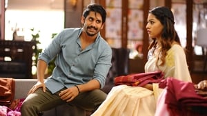 శైలజారెడ్డి అల్లుడు háttérkép