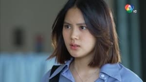 สาวสองวิญญาณ 1. évad Ep.9 9. epizód