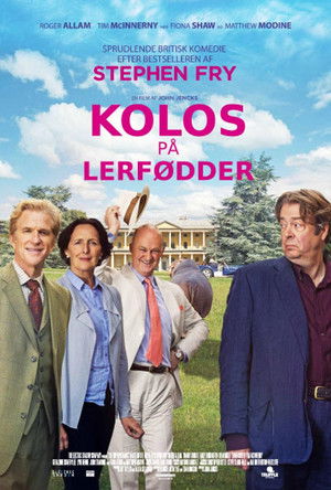 A víziló poszter