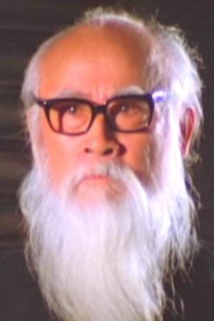 Fong Yuen profil kép