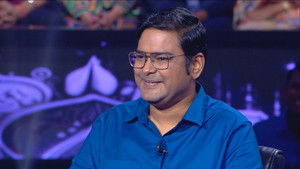 कौन बनेगा करोड़पति 15. évad Ep.98 98. epizód