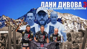 Dani divova III háttérkép