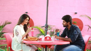 சர்பத் háttérkép