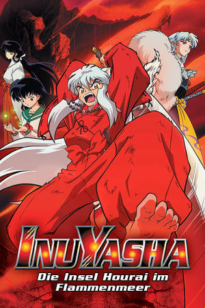 InuYasha Film 4. - A vörösen lángoló Haurai-sziget poszter