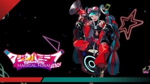 初音ミク マジカルミライ 2023 háttérkép