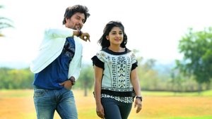 జెంటిల్మేన్ háttérkép