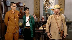 地下交通站 1. évad Ep.10 10. epizód