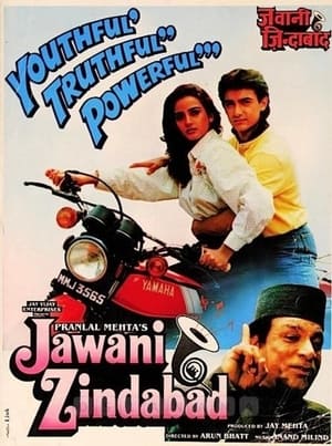 Jawani Zindabad poszter