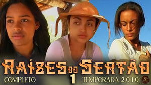 Raízes do Sertão háttérkép