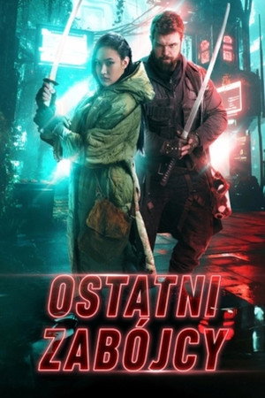 The Last Assassins poszter