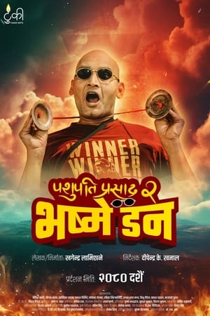 Pashupati Prasad 2: Bhasme Don poszter