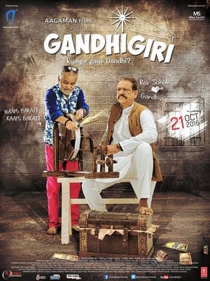 Gandhigiri