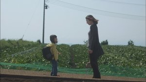 Mother Season 1 Ep.11 11. epizód
