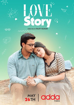 লাভ স্টোরি poszter