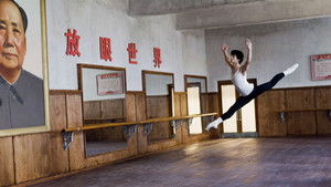 Mao’s Last Dancer háttérkép