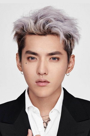 Kris Wu profil kép