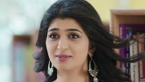 ಬ್ರಹ್ಮಚಾರಿ háttérkép