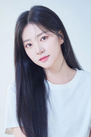 염해인
