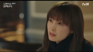 로맨스는 별책부록 1. évad Ep.7 7. epizód