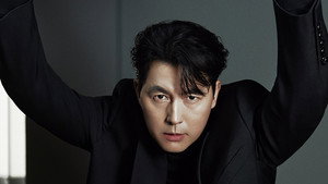메이드 인 코리아 kép