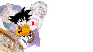 DragonBall Yabai kép