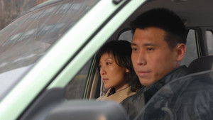 我是植物人 háttérkép