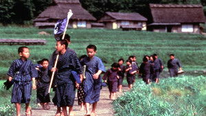 橋のない川 háttérkép