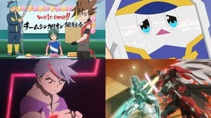 新幹線変形ロボ シンカリオン THE ANIMATION 2. évad Ep.20 20. epizód