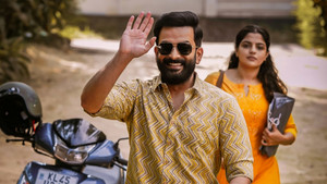 ഗുരുവായൂരമ്പല നടയിൽ háttérkép