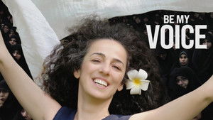 Be My Voice háttérkép