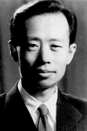 Gu Qian