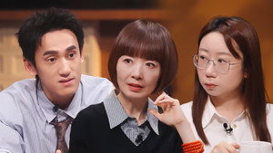 豫见她们 2. évad Ep.3 3. epizód